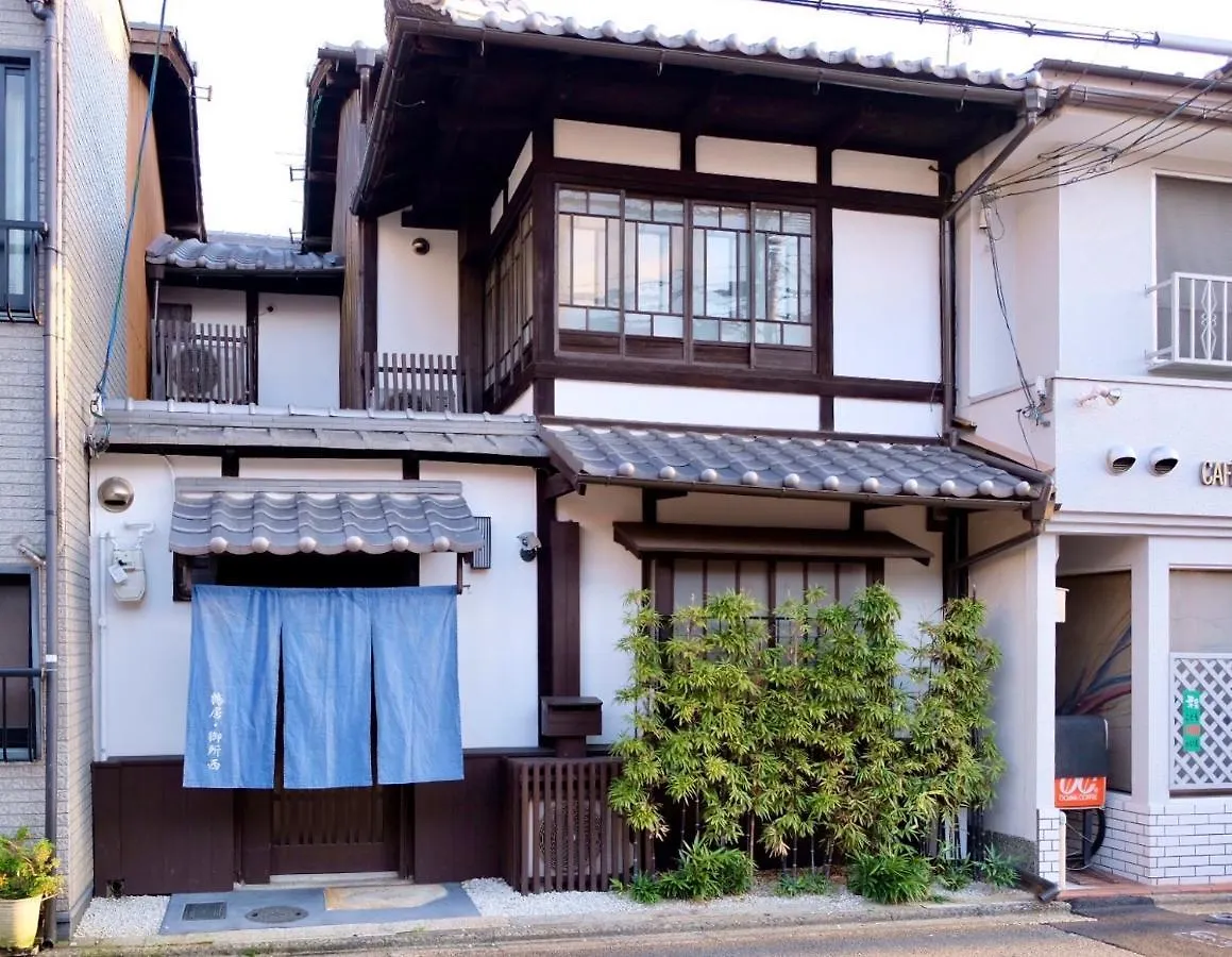Tsurui Goshonishi 鶴居御所西 Villa Kyoto Holiday home