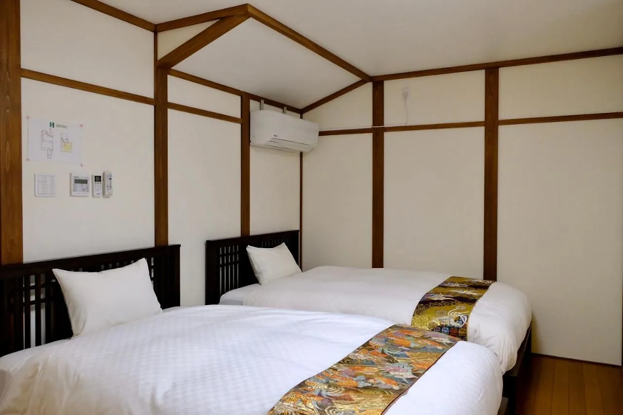 Tsurui Goshonishi 鶴居御所西 Villa Kyoto Holiday home