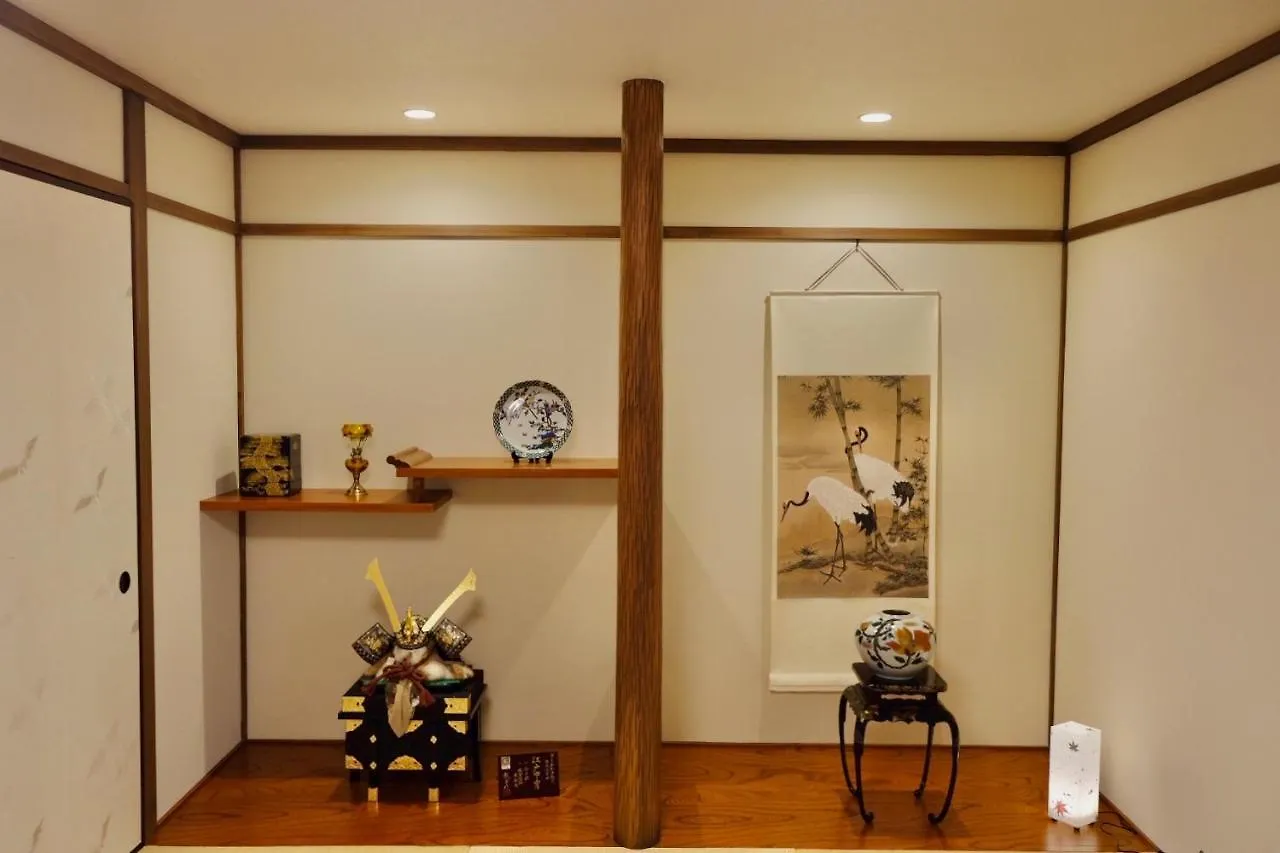 Tsurui Goshonishi 鶴居御所西 Villa Kyoto Holiday home